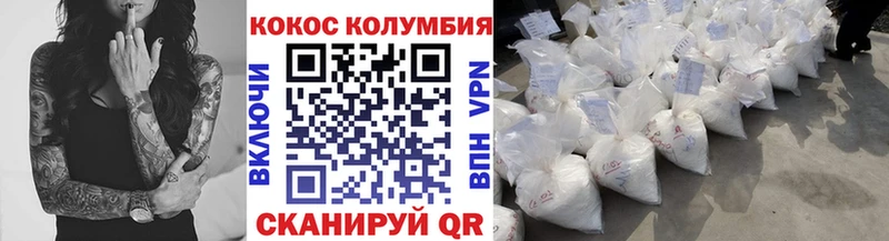 Какие есть наркотики Миасс Галлюциногенные грибы  ГАШ  КОКАИН  Альфа ПВП 