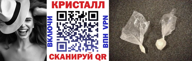 mega ссылки Миасс Amphetamine VHQ