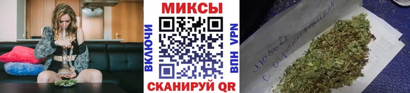 БУТИРАТ бутандиол  ссылка на мегу зеркало  Миасс 