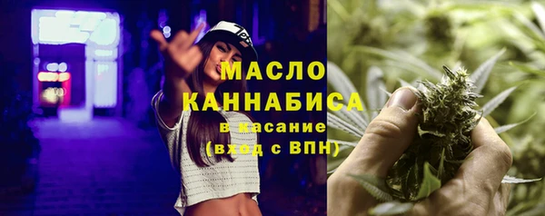 бошки Баксан