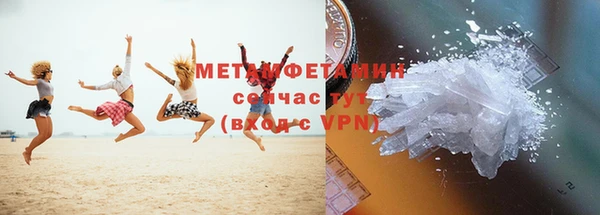 кокаин колумбия Балабаново