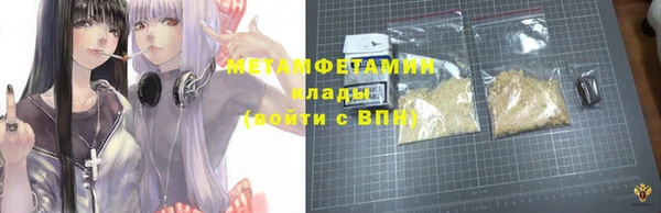 кокаин колумбия Балабаново