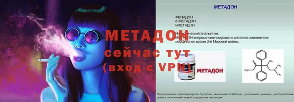 кокаин колумбия Балабаново
