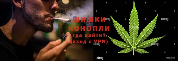 кокаин колумбия Балабаново