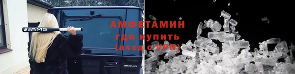 бутират Белоозёрский
