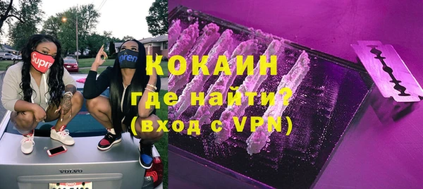 бошки Баксан