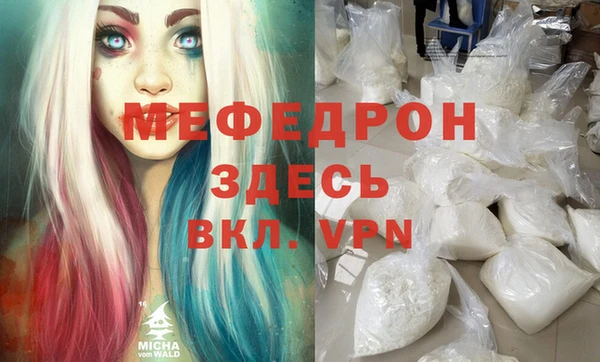 кокаин перу Белокуриха