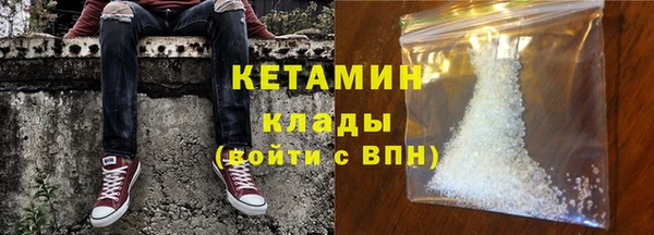 бошки Баксан