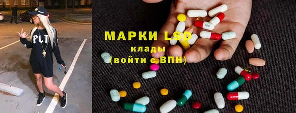 кокаин колумбия Балабаново