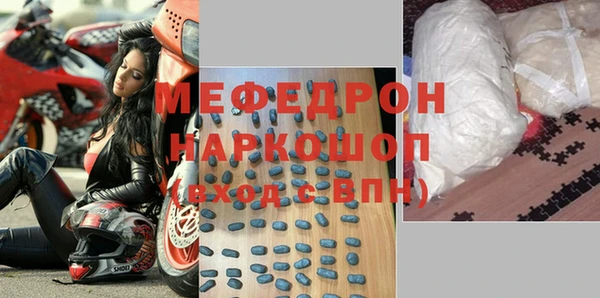 кокаин колумбия Балабаново