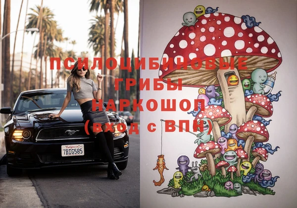 кокаин колумбия Балабаново