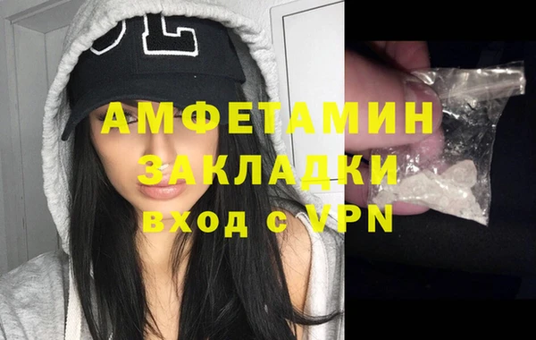 кокаин перу Белокуриха
