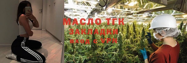 бошки Баксан