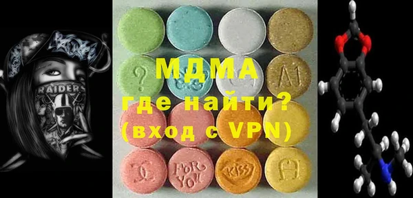кокаин колумбия Балабаново