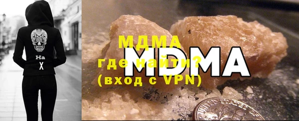 кокаин перу Белокуриха