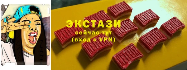 кокаин колумбия Балабаново