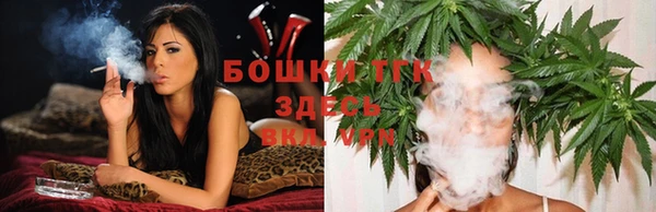 гидропоника Балахна